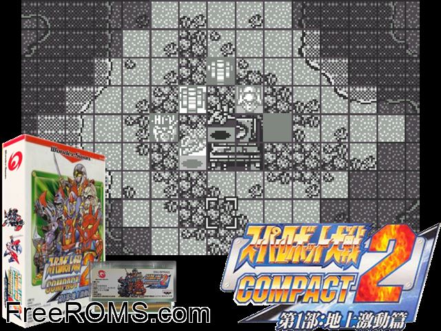 Super Robot Taisen Compact 2 - Dai Ichibu - Chijou Gekidou Hen (J) [M] Wonderswan game showing 3D box cover and gameplay screenshot